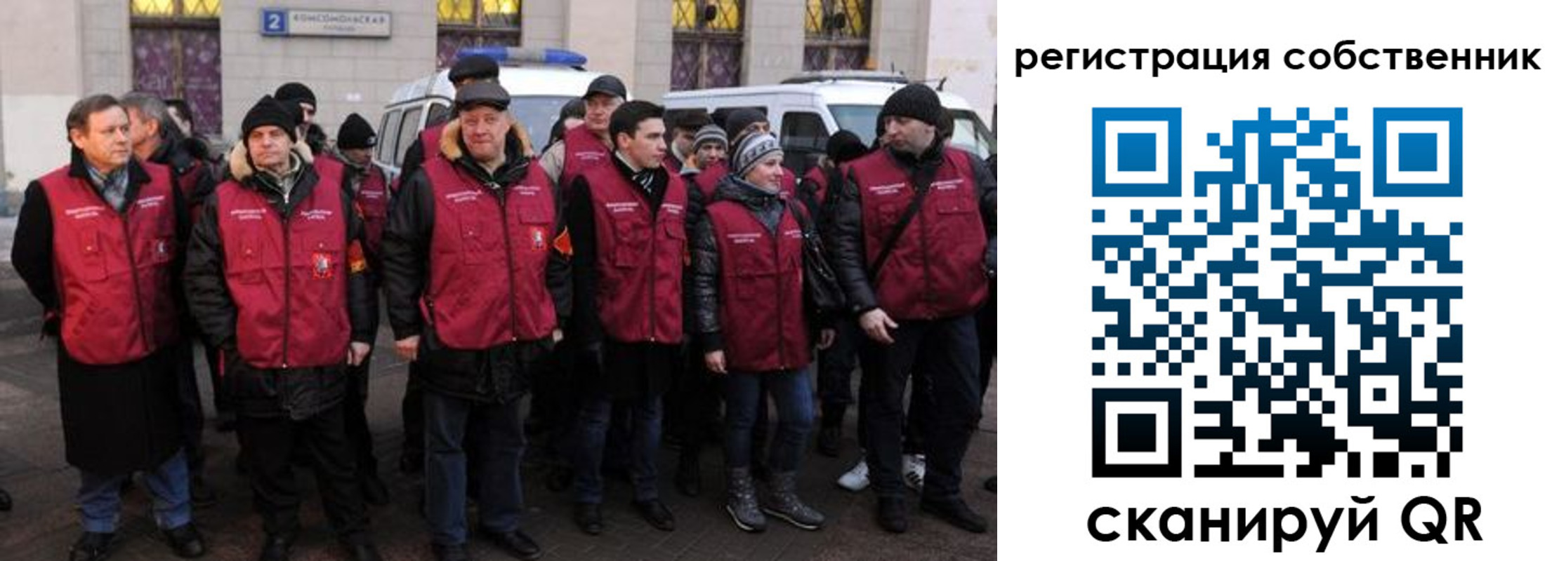 прописка иностранных граждан в Заводоуковске